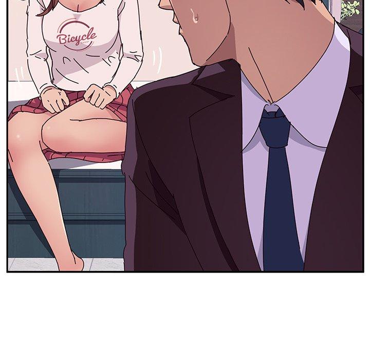 《她們的惡作劇》漫画 第7話