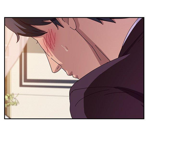 《她們的惡作劇》漫画 第7話