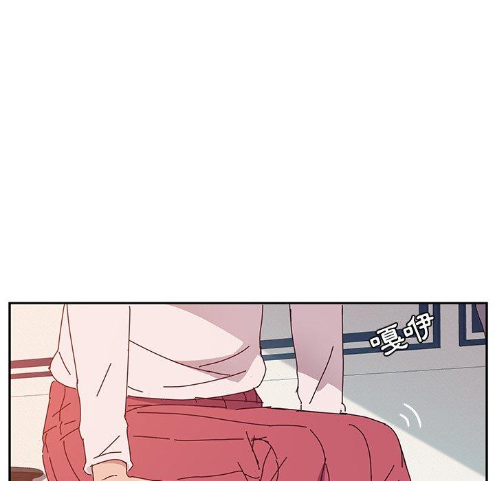 《她們的惡作劇》漫画 第7話