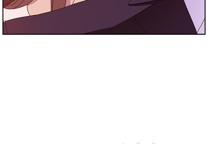 《她們的惡作劇》漫画 第7話