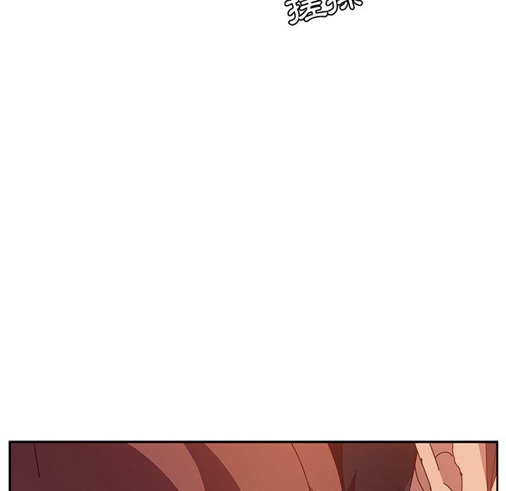 《她們的惡作劇》漫画 第7話
