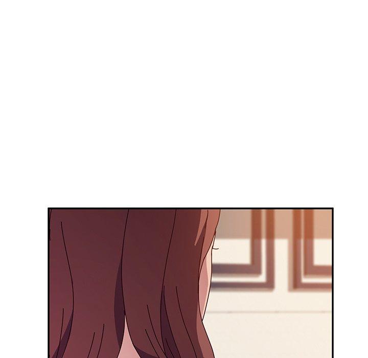 《她們的惡作劇》漫画 第7話