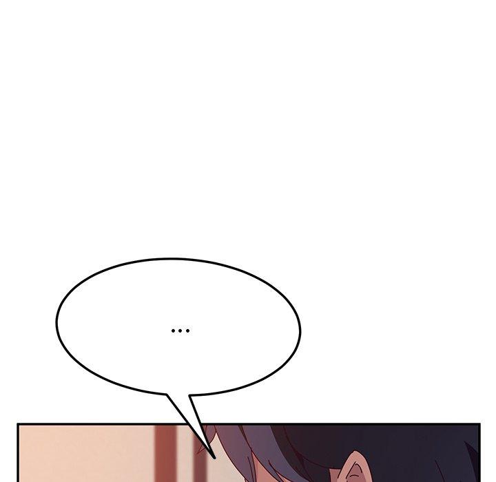 《她們的惡作劇》漫画 第7話