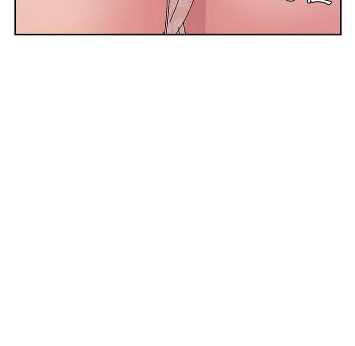 《她們的惡作劇》漫画 第7話