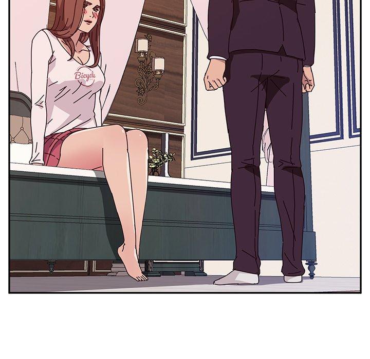 《她們的惡作劇》漫画 第7話