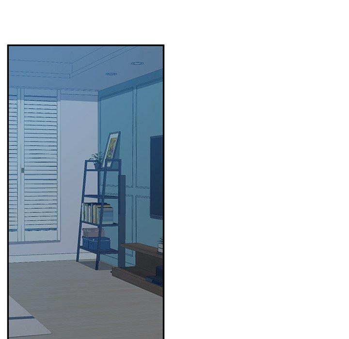 《她們的惡作劇》漫画 第8話