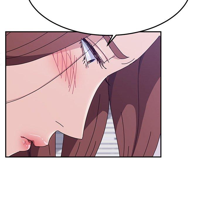 《她們的惡作劇》漫画 第8話