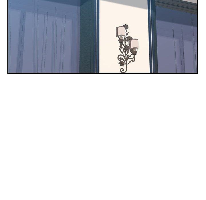 《她們的惡作劇》漫画 第8話