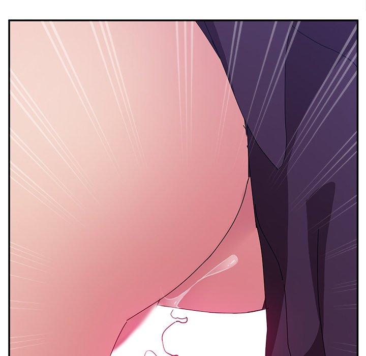 《她們的惡作劇》漫画 第8話