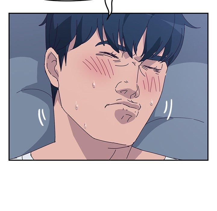 《她們的惡作劇》漫画 第8話