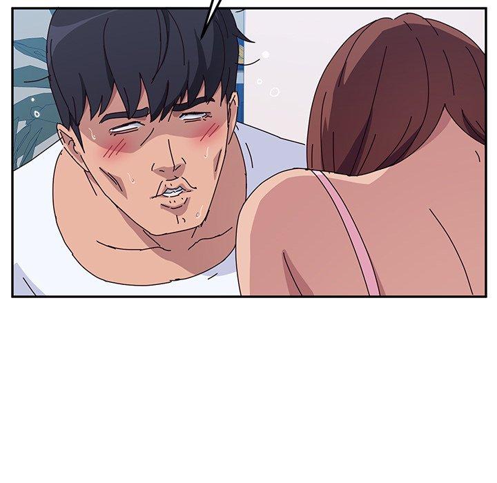 《她們的惡作劇》漫画 第8話