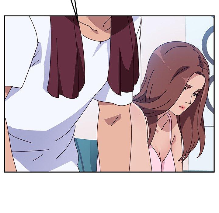 《她們的惡作劇》漫画 第8話
