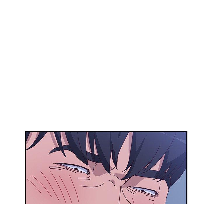 《她們的惡作劇》漫画 第8話