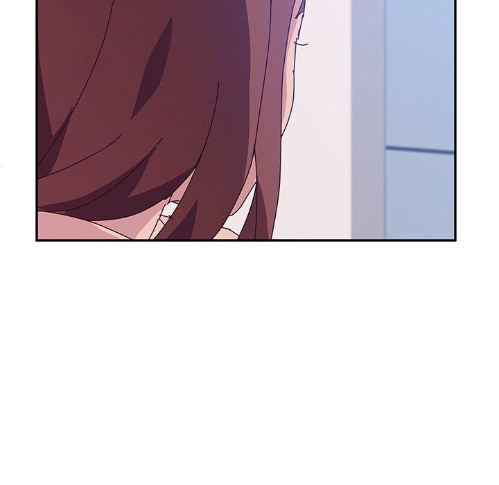 《她們的惡作劇》漫画 第8話