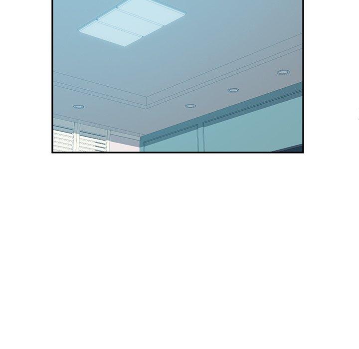 《她們的惡作劇》漫画 第8話