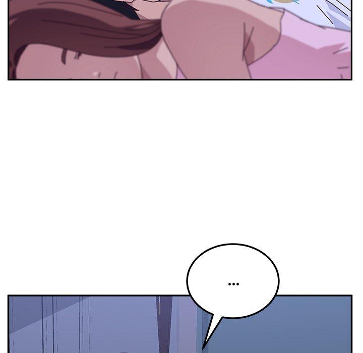 《她們的惡作劇》漫画 第8話