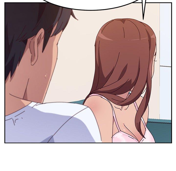 《她們的惡作劇》漫画 第8話