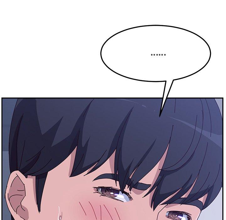《她們的惡作劇》漫画 第8話