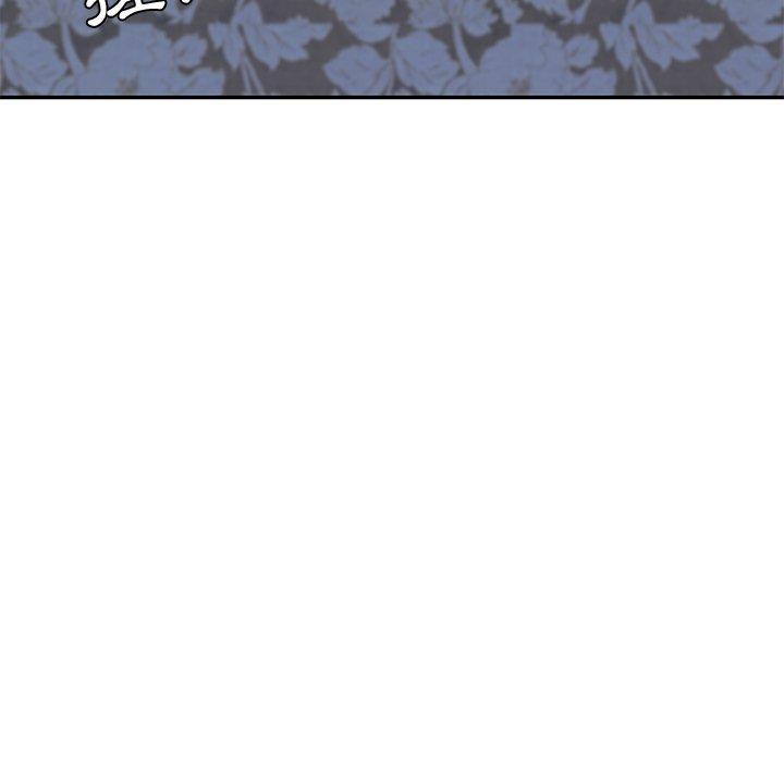 《她們的惡作劇》漫画 第8話