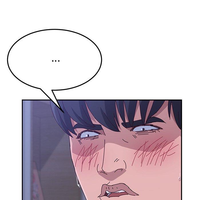 《她們的惡作劇》漫画 第9話