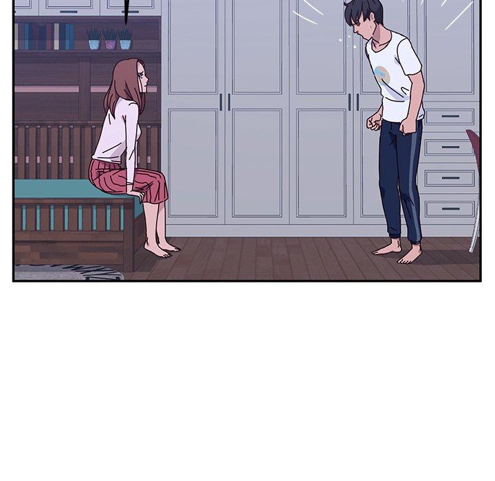 《她們的惡作劇》漫画 第9話