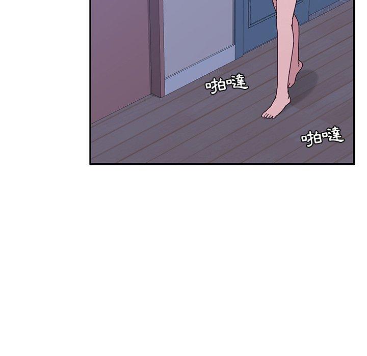 《她們的惡作劇》漫画 第9話