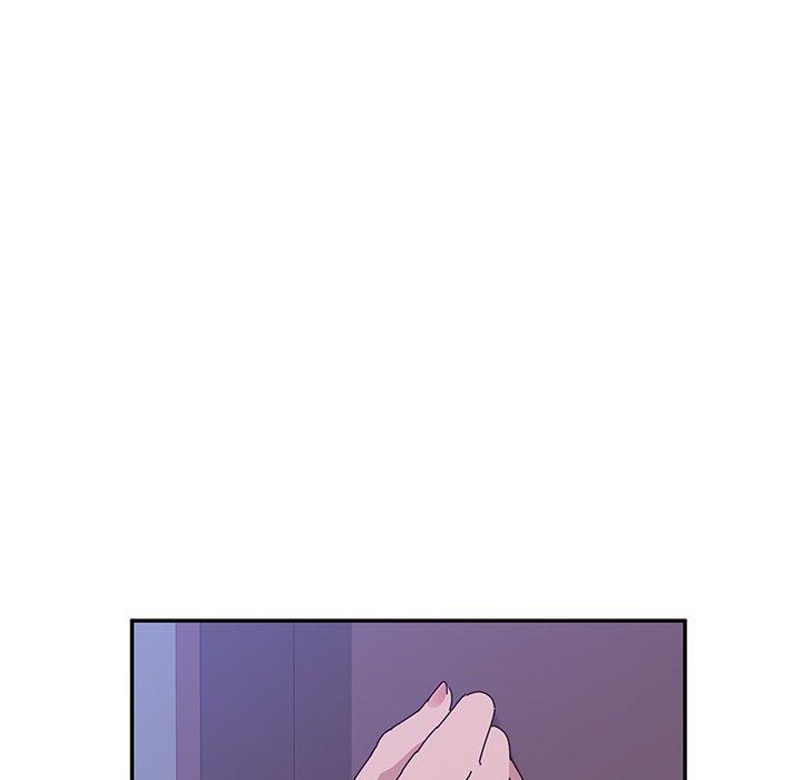 《她們的惡作劇》漫画 第9話