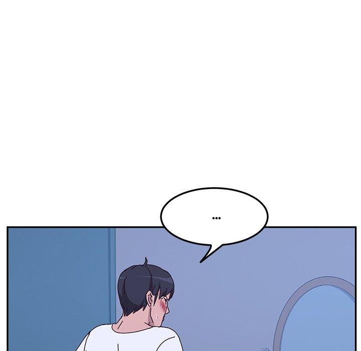 《她們的惡作劇》漫画 第9話