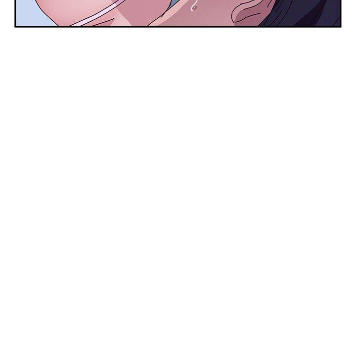 《她們的惡作劇》漫画 第9話