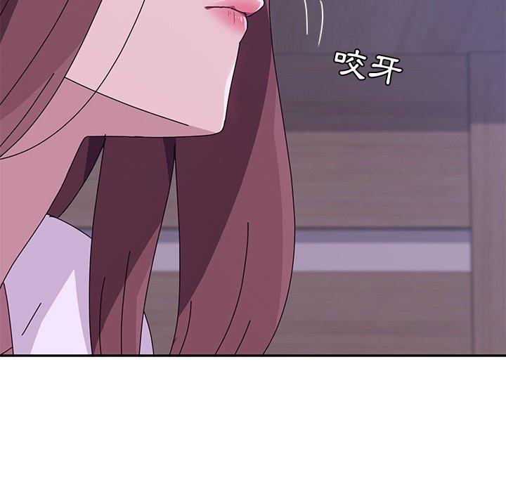 《她們的惡作劇》漫画 第9話