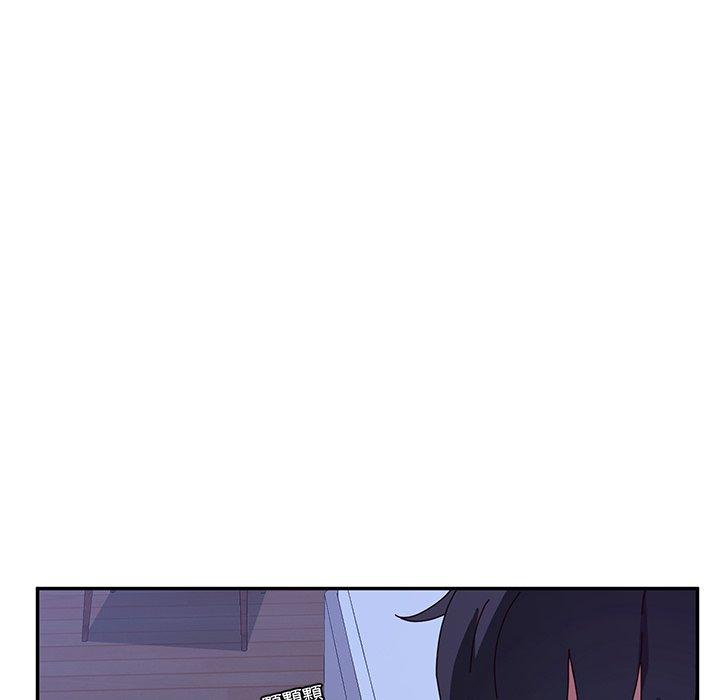 《她們的惡作劇》漫画 第9話