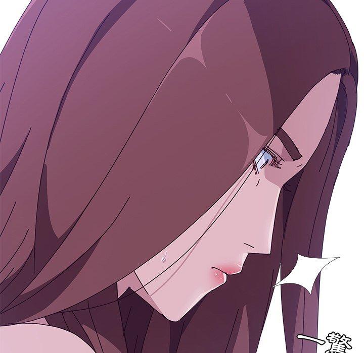 《她們的惡作劇》漫画 第9話