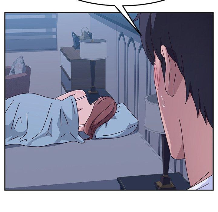 《她們的惡作劇》漫画 第9話