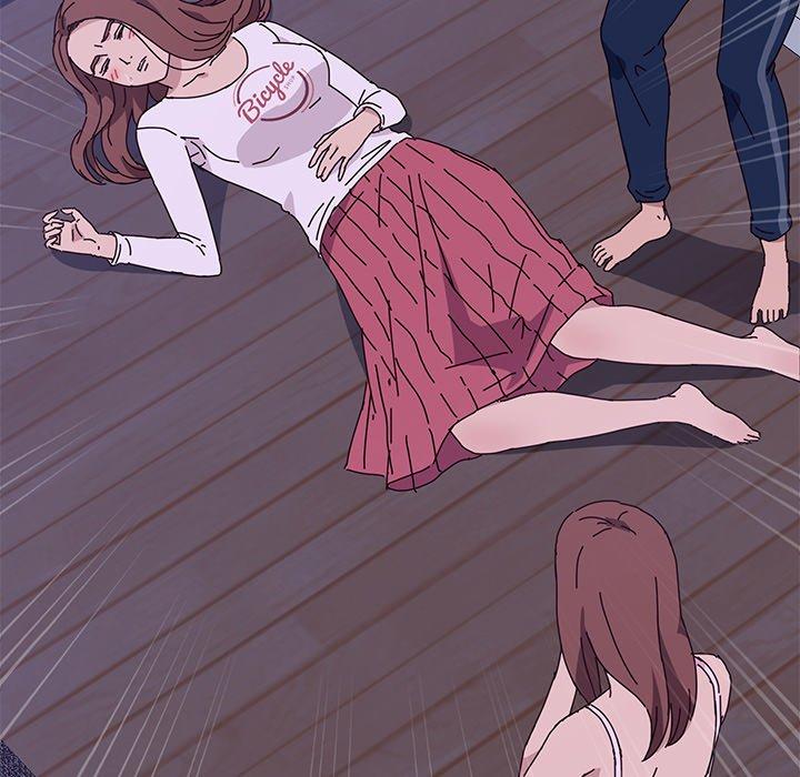 《她們的惡作劇》漫画 第10話