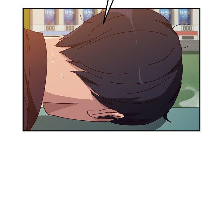 《她們的惡作劇》漫画 第10話