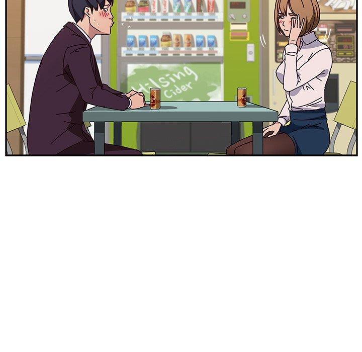 《她們的惡作劇》漫画 第10話