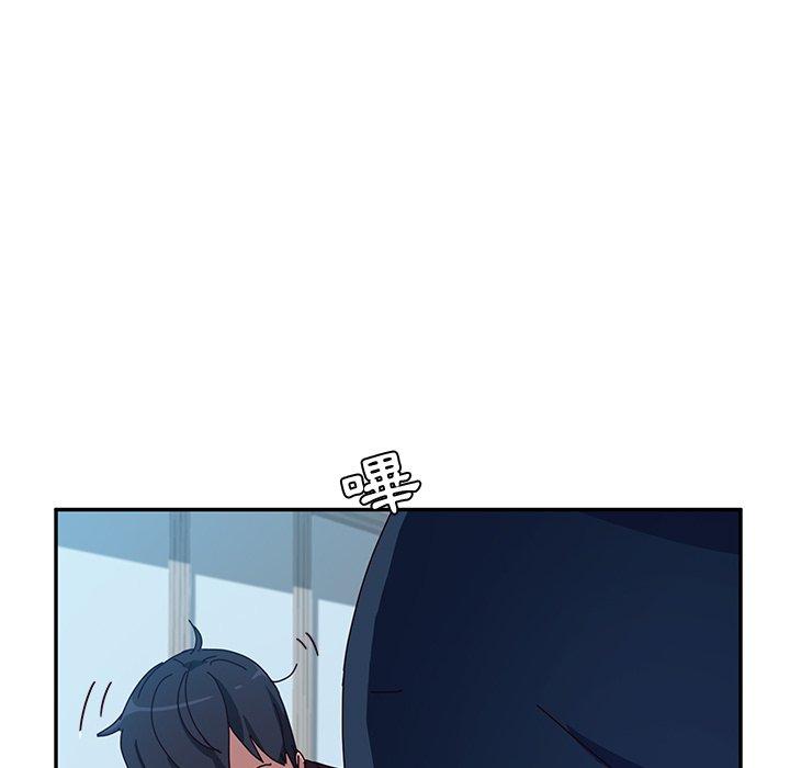《她們的惡作劇》漫画 第10話