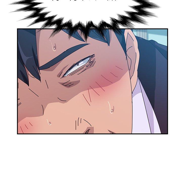 《她們的惡作劇》漫画 第10話