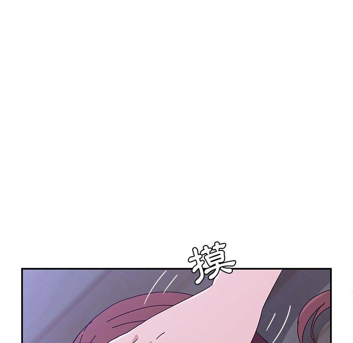《她們的惡作劇》漫画 第10話