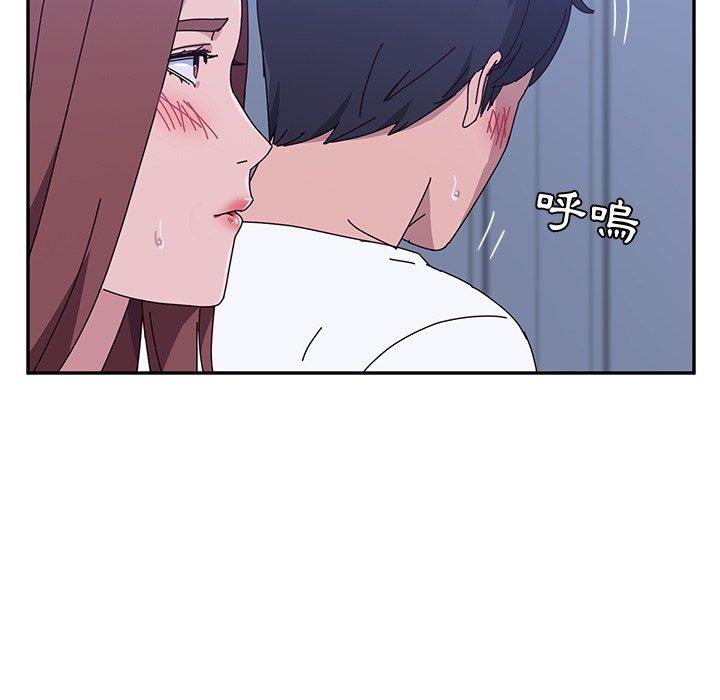 《她們的惡作劇》漫画 第10話