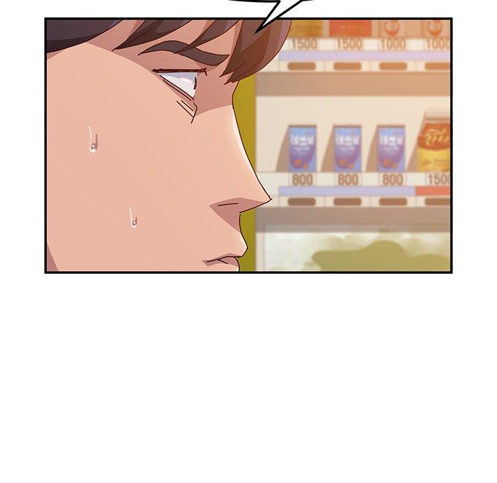 《她們的惡作劇》漫画 第10話