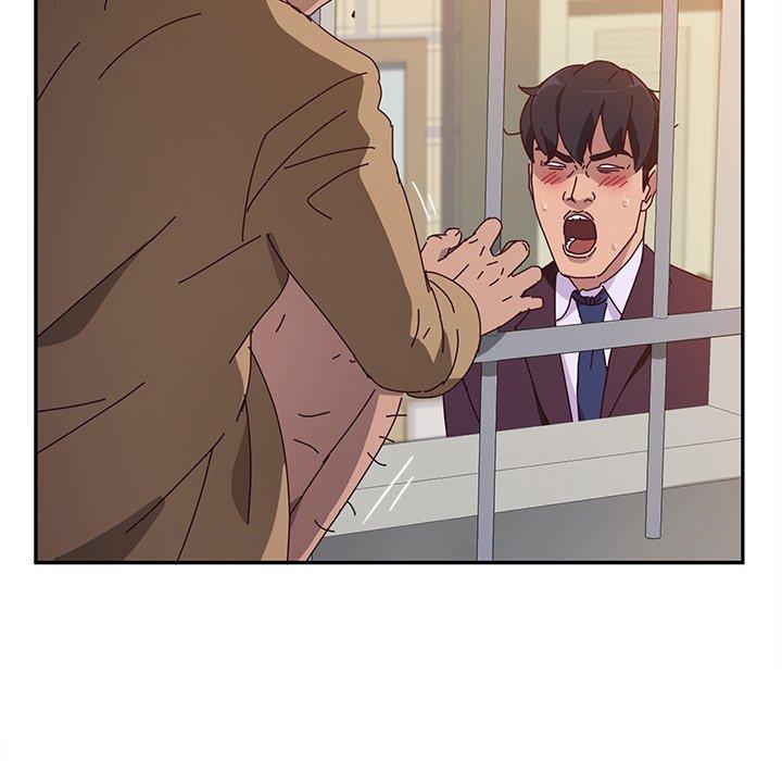 《她們的惡作劇》漫画 第11話