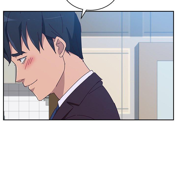 《她們的惡作劇》漫画 第11話