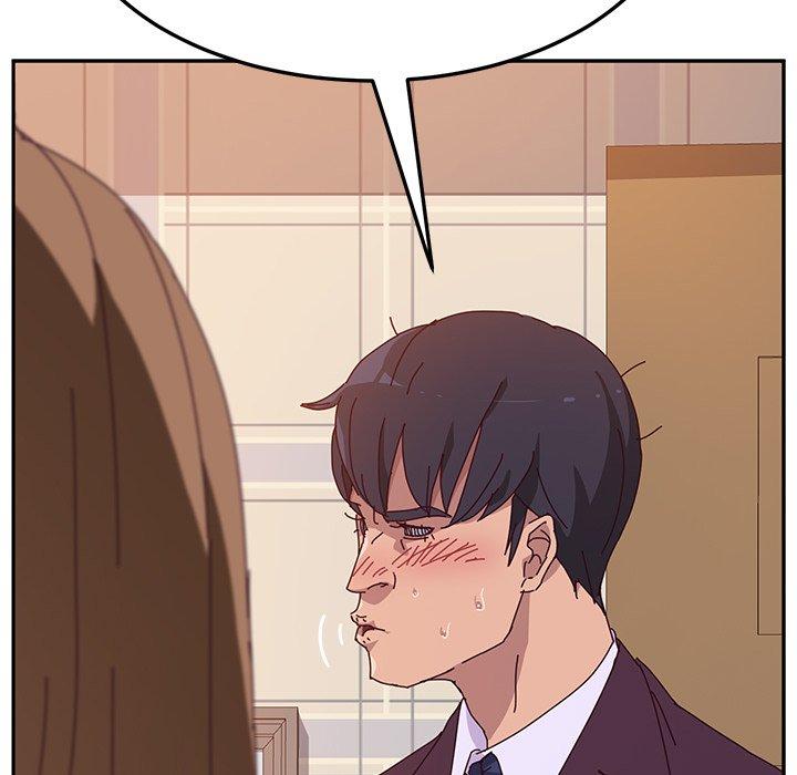 《她們的惡作劇》漫画 第11話