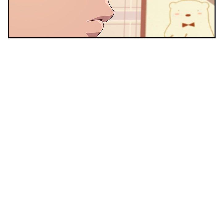《她們的惡作劇》漫画 第11話