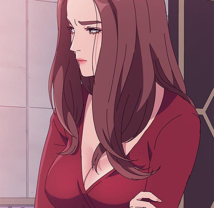 《她們的惡作劇》漫画 第11話