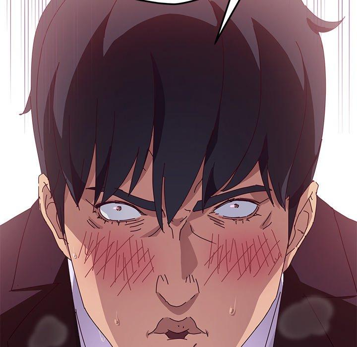 《她們的惡作劇》漫画 第11話