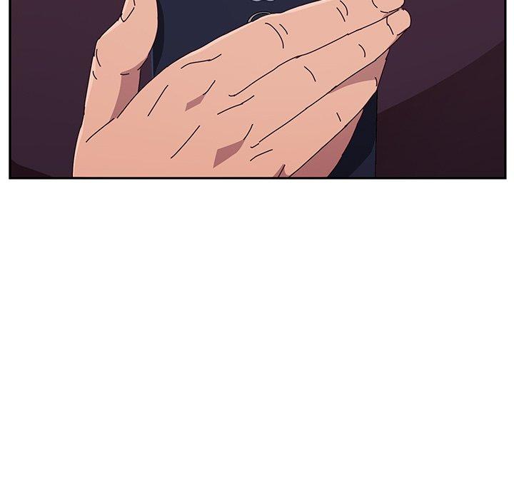 《她們的惡作劇》漫画 第11話