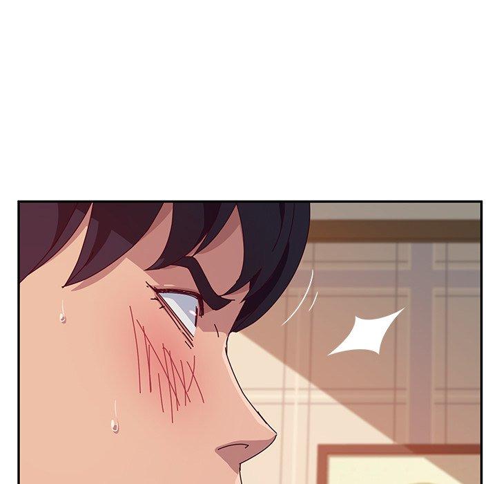 《她們的惡作劇》漫画 第11話