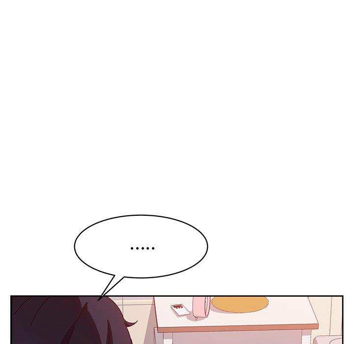《她們的惡作劇》漫画 第11話